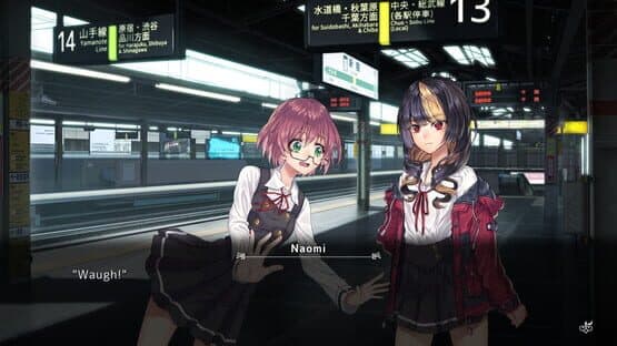 Fatal Twelve — screenshot 3