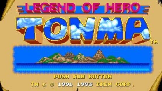Legend of Hero Tonma — screenshot 6
