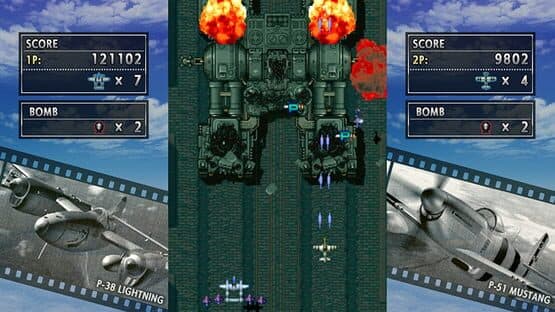 Strikers 1945 — screenshot 4