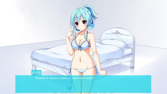 Truth: Disorder II — screenshot 2