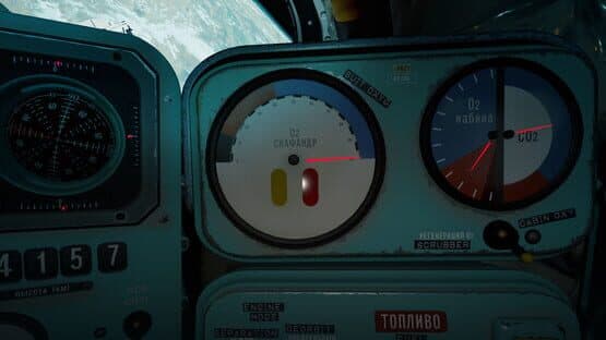 Interkosmos — screenshot 5
