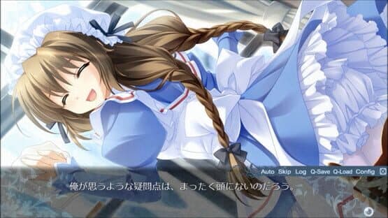Endless Jade Sea: Midori no Umi — screenshot 1