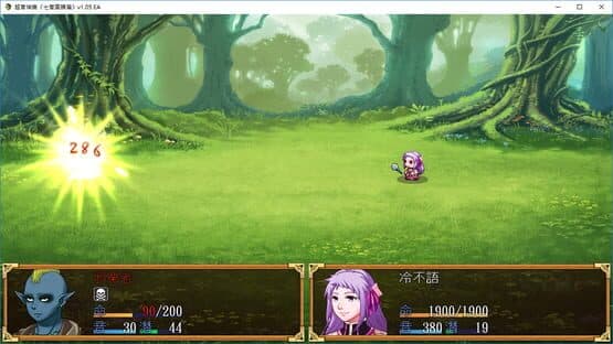 Tianlao Sokoban — screenshot 5