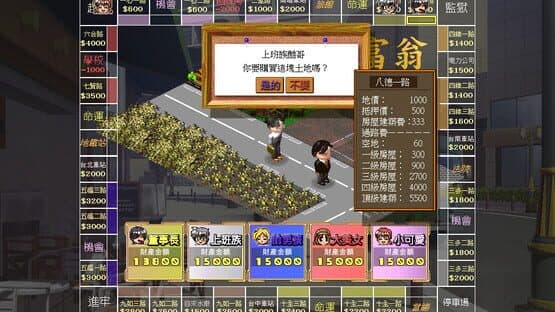 Money Master — screenshot 2