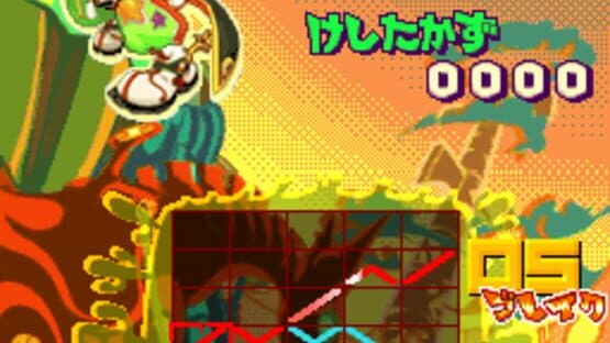 Gunpey DS — screenshot 2