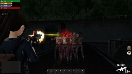 Survival Method — screenshot 1