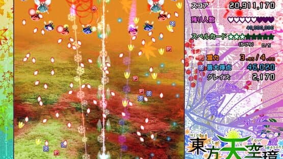 Touhou Tenkuushou: Hidden Star in Four Seasons — screenshot 2