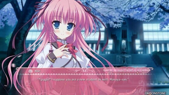 Princess Evangile — screenshot 1