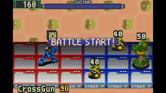 Mega Man Battle Network — screenshot 1