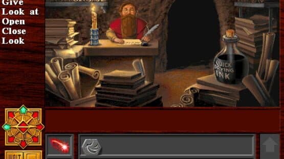 Death Gate — screenshot 1
