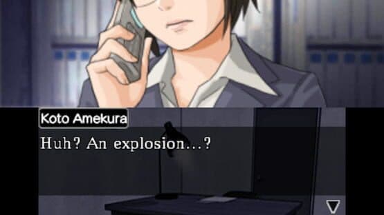 Chase: Cold Case Investigations - Distant Memories — screenshot 6