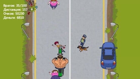Mad Hunter — screenshot 3