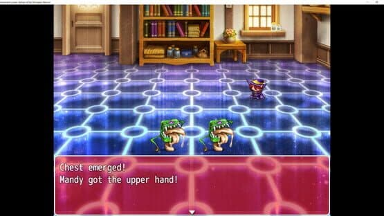 Achievement Lurker: Ballad of the Shimapan Warrior - King of Panties — screenshot 4