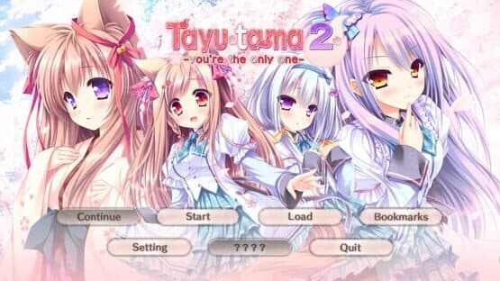 Tayutama 2-you're the only one- ENG ver. — screenshot 1