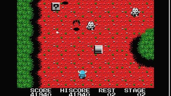 Knightmare — screenshot 3