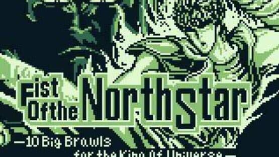 Fist of the North Star: 10 Big Brawls for the King of the Universe — screenshot 2