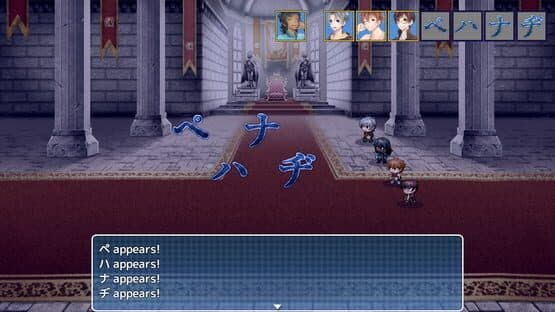 Learn Japanese to Survive! Katakana War — screenshot 1