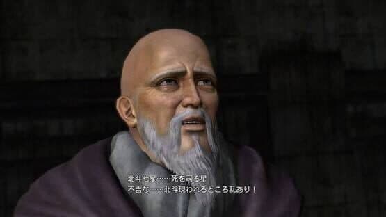 Fist of the North Star: Ken's Rage 2 — screenshot 7