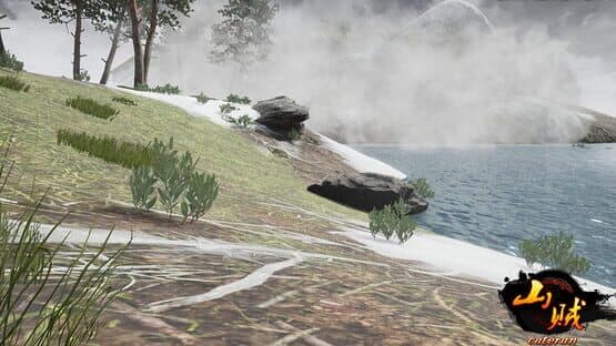Cateran — screenshot 1