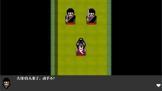 Immortals — screenshot 5