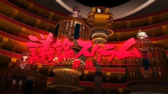 Danganronpa V3: Killing Harmony — screenshot 5