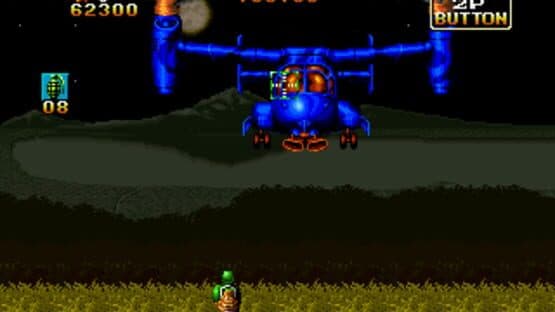 Nam-1975 — screenshot 6