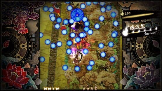 Shikhondo: Soul Eater — screenshot 4