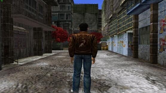 Shenmue II — screenshot 1