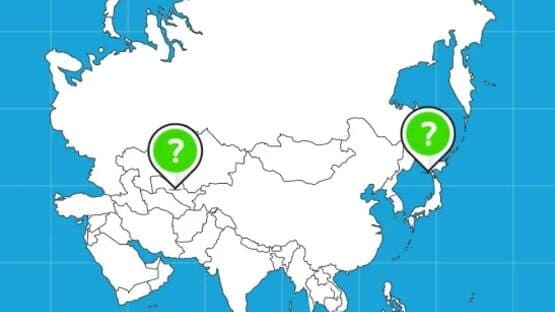 94 Degrees: fun trivia quiz — screenshot 4