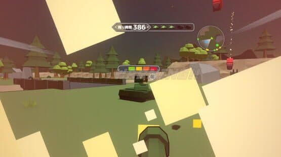 Voxel Tank VR — screenshot 2