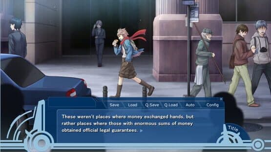 World End Economica: Episode.01 — screenshot 4