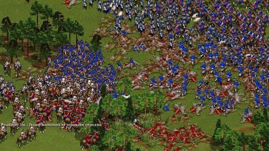 Cossacks: The Art of War — screenshot 3