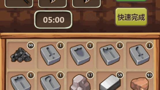 Hero Village Simulator — screenshot 5