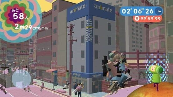 Touch My Katamari — screenshot 2