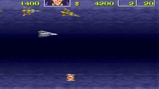 U.N. Squadron — screenshot 1