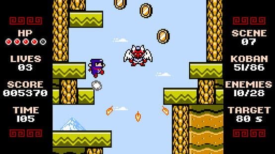 Ninja Senki DX — screenshot 3
