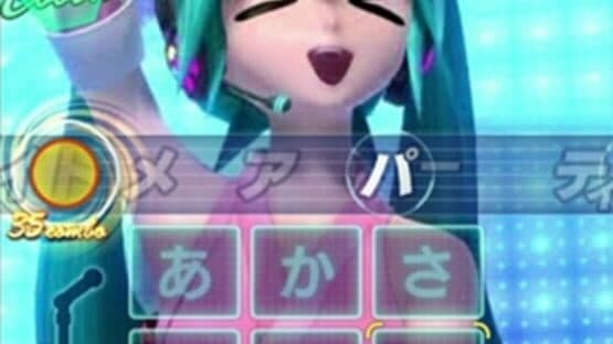 Miku Flick/02 — screenshot 5