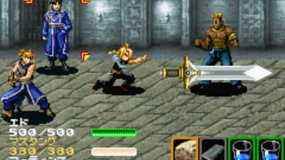 Fullmetal Alchemist: Stray Rondo — screenshot 1