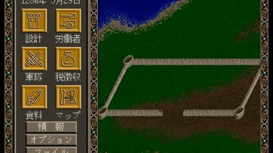 Castles — screenshot 3