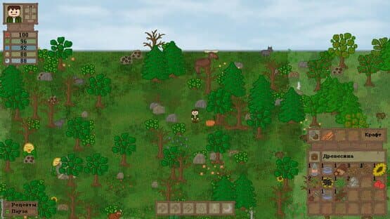 Lost In Woods 2 — screenshot 1