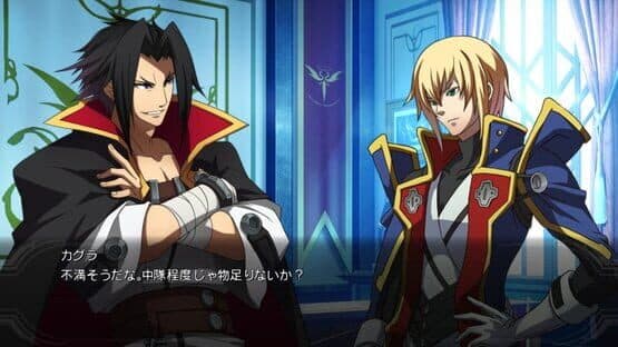BlazBlue: Chrono Phantasma Extend — screenshot 5