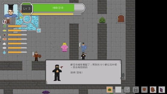 Dungeons and Dinners — screenshot 3