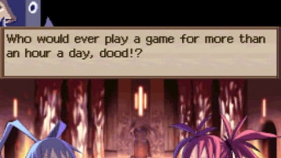 Disgaea DS — screenshot 1