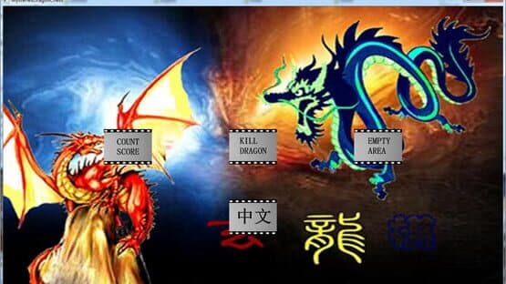 Mysteries Dragon Chess — screenshot 5