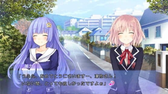 Date A Live Twin Edition: Rio Reincarnation — screenshot 1