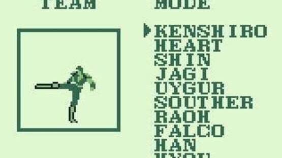Fist of the North Star: 10 Big Brawls for the King of the Universe — screenshot 5