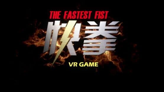 The Fastest Fist — screenshot 1