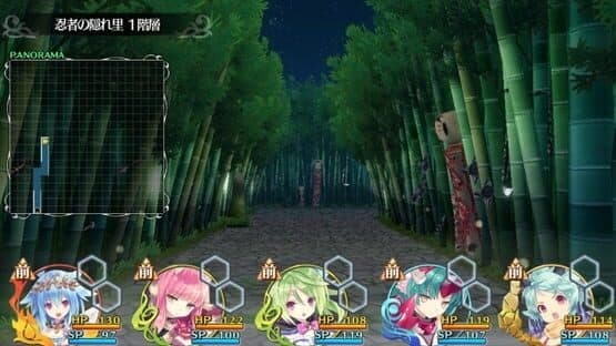 Moero Crystal — screenshot 3