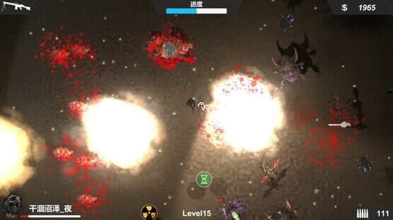 Kill the Monster — screenshot 6