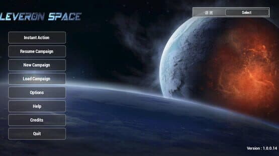 Leveron Space — screenshot 1